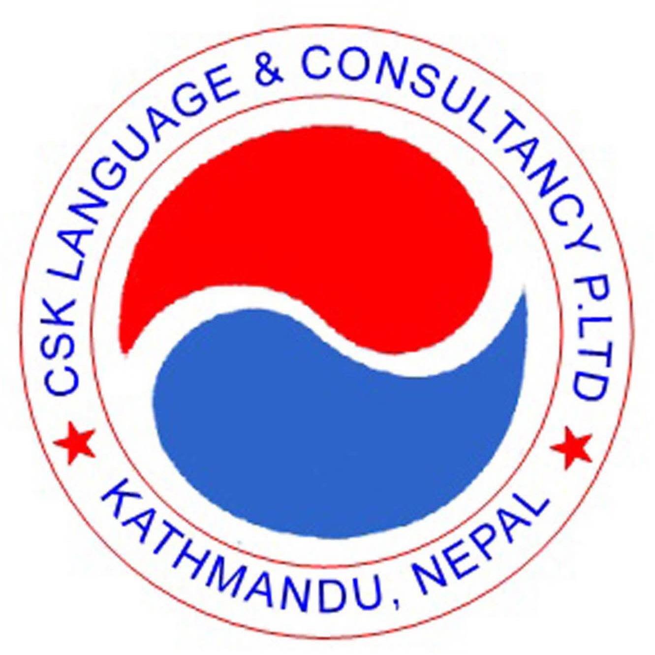 Capital Seoul Korean Language and Consultancy Pvt. Ltd